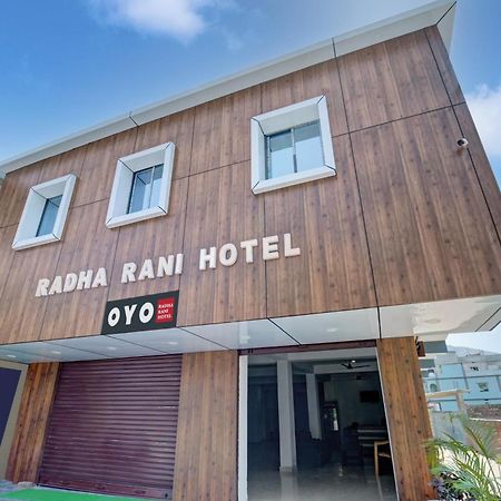 Hotel O Radha Rani Hotel Rajgir Ngoại thất bức ảnh